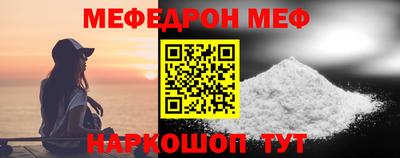хмурый Берёзовский