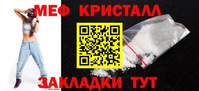альфа пвп VHQ Беслан