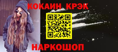 альфа пвп VHQ Беслан