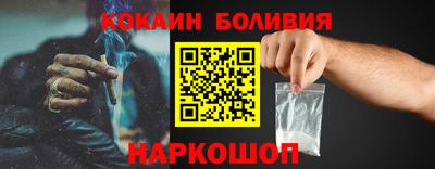 альфа пвп VHQ Беслан