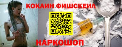 mdpv Бийск