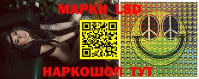 mdpv Бийск