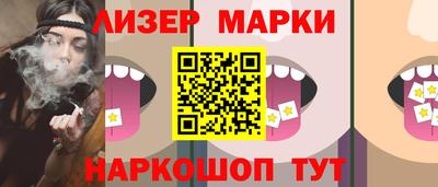 альфа пвп VHQ Беслан