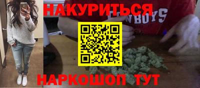 mdpv Бийск
