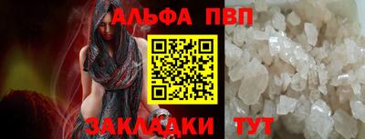 хмурый Берёзовский