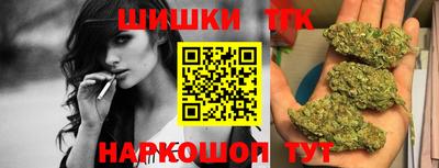 хмурый Берёзовский