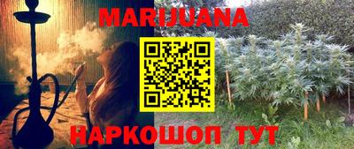 хмурый Берёзовский