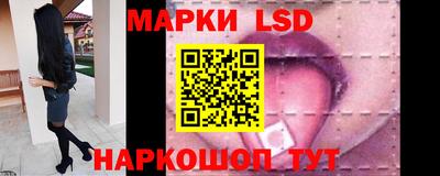 хмурый Берёзовский