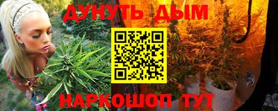альфа пвп VHQ Беслан