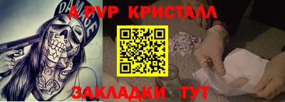 хмурый Берёзовский