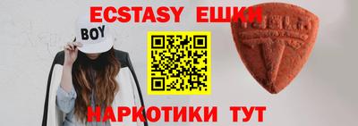 альфа пвп VHQ Беслан