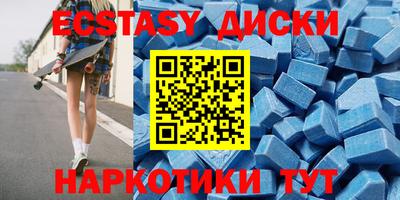 хмурый Берёзовский