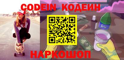 mdpv Бийск