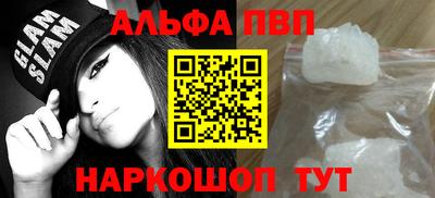 хмурый Берёзовский