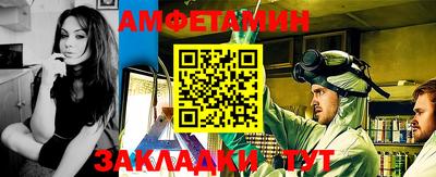 mdpv Бийск