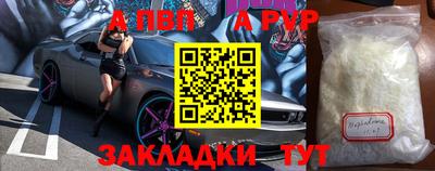 гашиш Ефремов