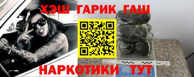 хмурый Берёзовский