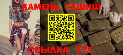 хмурый Берёзовский