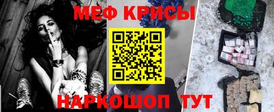 хмурый Берёзовский
