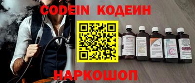 альфа пвп VHQ Беслан
