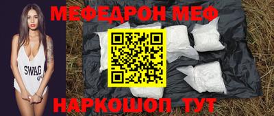 хмурый Берёзовский
