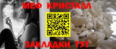 хмурый Берёзовский